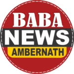 Photo of Baba News Ambernath